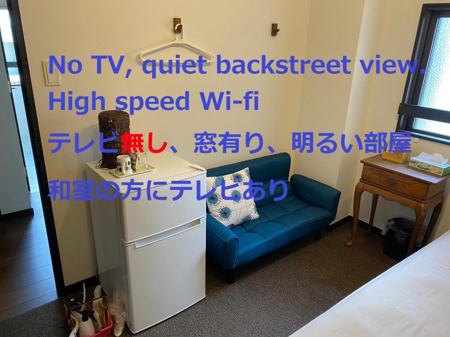 Guesthome Machiya Koza Окинава Номер фото