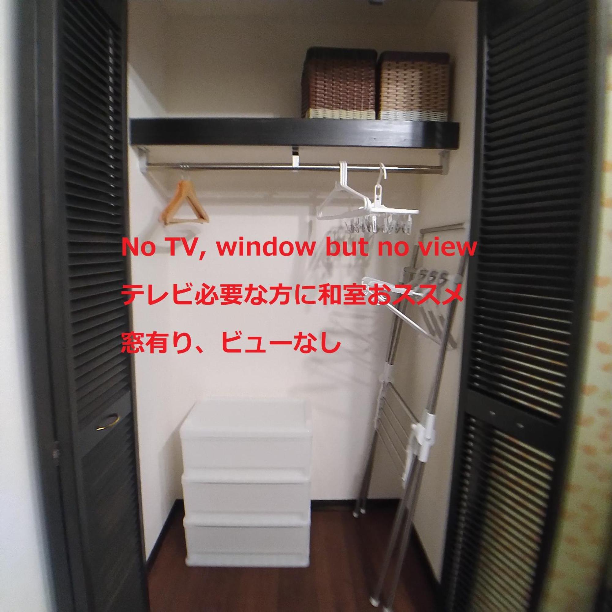 Guesthome Machiya Koza Окинава Номер фото