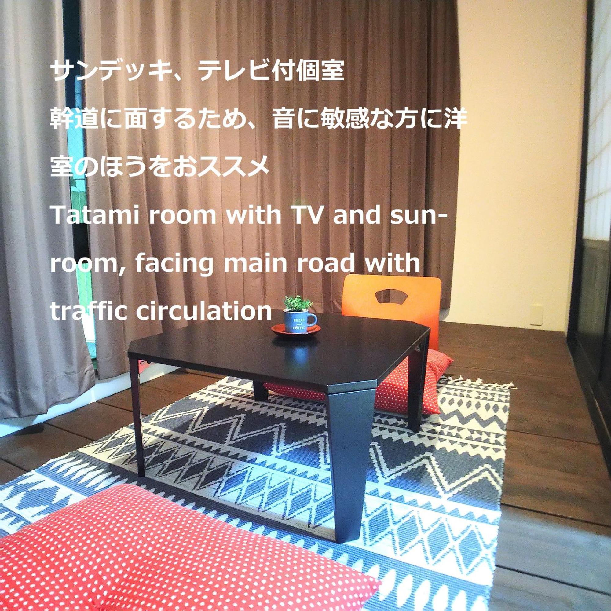 Guesthome Machiya Koza Окинава Номер фото