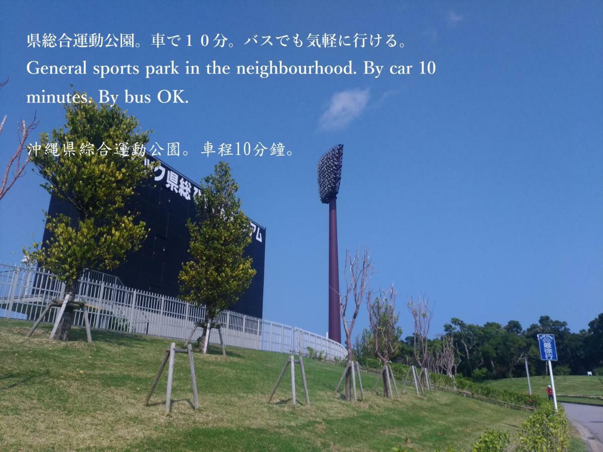 Guesthome Machiya Koza Окинава Экстерьер фото